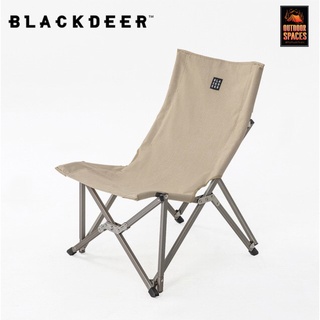 Blackdeer Otaku chair