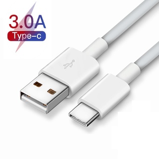 สายชาร์จ USB Type C ยาว 1 เมตร ที่ทนทาน