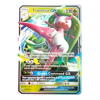 Tsareena GX Card 065/SM-P อมาโจ Pokemon Card Shining Series ภาษาอังกฤษ