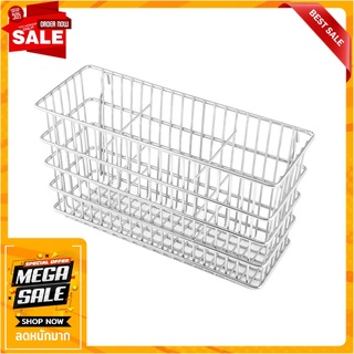 ชุดตะกร้าใส่ช้อน ACCA ART.E6201.BASKET ตะกร้าใส่ของในครัว KITCHEN RACK ACCA ART.E6201.BASKET