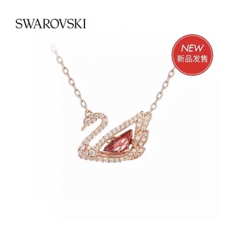 Swarovski สวารอฟสกี้ สร้อยคอ ของขวัญสำหรับคนพิเศษ พร้อมส่ง หัวใจเต้น สีฟ้า สีชมพู สองสไตล์ ของแท้ 100% for birthday gift