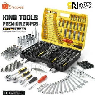 DELTON King Tools เครื่องมือช่าง ประแจ ชุดบล็อก 216 ชิ้น(ชุดใหญ่)ขนาด 1/4 นิ้ว 3/8 นิ้ว 1/2 นิ้ว ชุดประแจ รุ่นDKT-216PCS