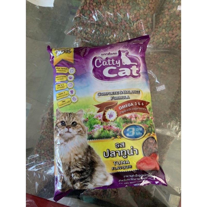 catty cat smile อาหารเเมว 1 กก.