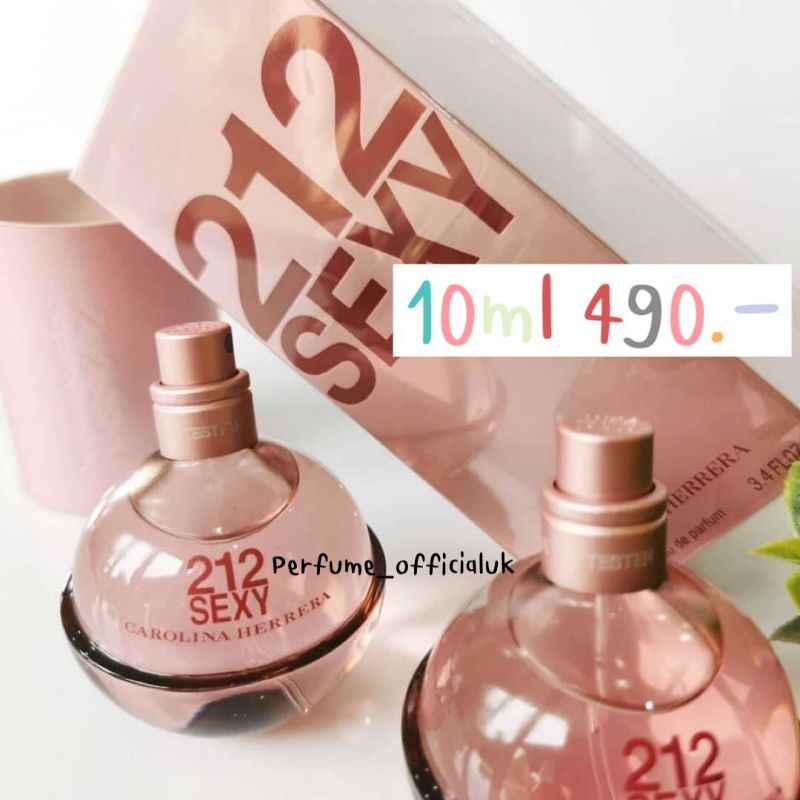 น้ำหอมแท้แบ่งขาย Carolina Herrera 212 Sexy EDP 10ml