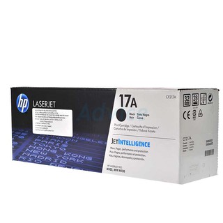 ตลับหมึกโทนเนอร์ HP 17A (CF217A)