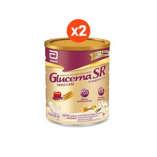 [ทั้งหมด 2 กระป๋อง] GLUCERNA SR กลูเซอนา เอสอาร์ ทริปเปิ้ลแคร์ อาหารทดแทนสูตรครบถ้วน กลิ่นวานิลลา สำหรับผู้ป่วยเบาหวาน ชนิดผง ขนาด 850 กรัม [SBDCB1K13 คืน 13%][max200Coins]