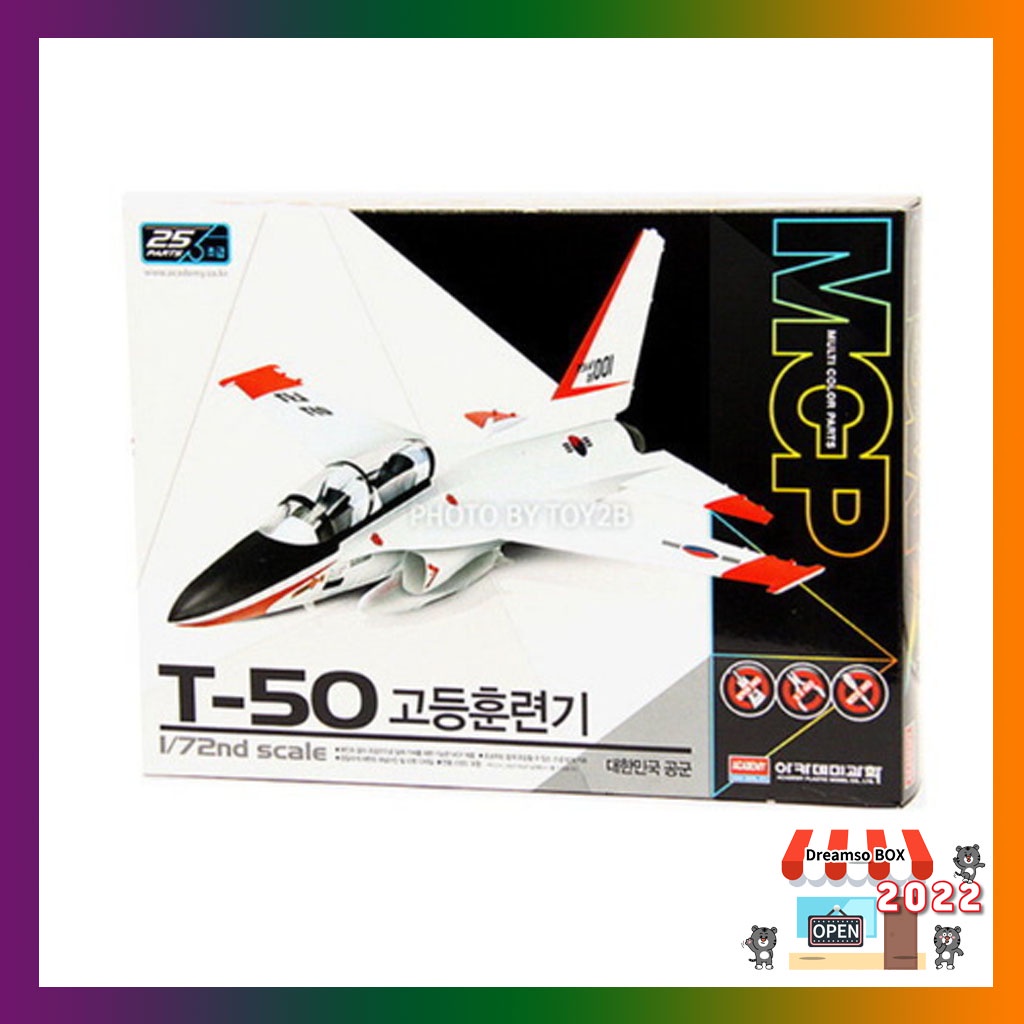 Academy Science 1/72 Republic of Korea Air Force T-50 เครื่องบินรบขั้นสูง MCP ของเล่นเกาหลี