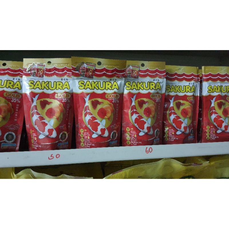 อาหารปลา ซากุระsakura