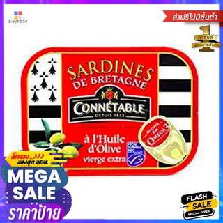 Connetable Sardines In Extra Virgin Olive Oil 135g ปลาซาร์ดีนบรรจุในน้ำมันมะกอกเอ็กซ์ตร้าเวอร์จิ้น 135g