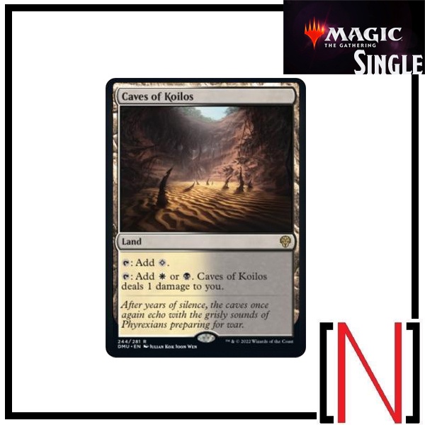 [MTG][Single][DMU] Caves of Koilos ระดับ Rare [ภาษาอังกฤษ]