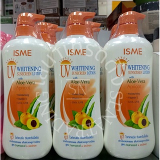 ISME UV Whitening sunscreen lotion อีสมี ยูวี ไวท์เทนนิ่ง ซันสกรีน โลชั่น 400 มล.