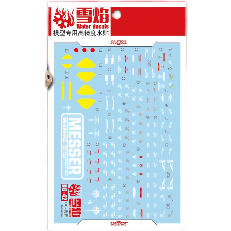 Show Frame HG 1/144 Messer Type-F01 Fluorescent Water Decals