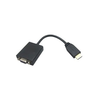 NEXIS HDMI to VGA Converter รุ่น IC-H2V 15cm (Black)