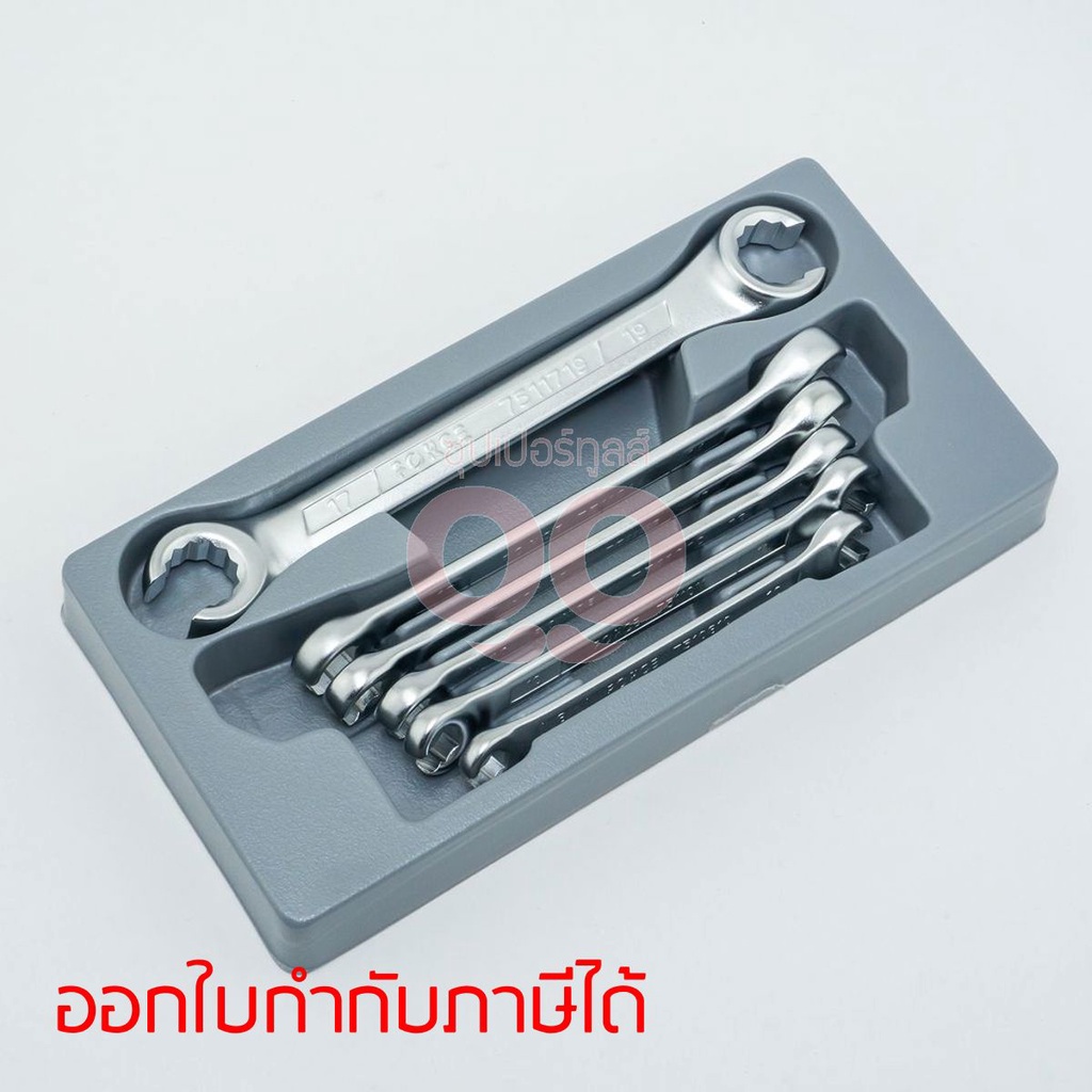 5066 ชุดประแจแหวนผ่า6 ชิ้น หน่วย-มม.
