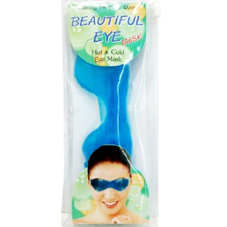 Beautiful Eye Mask(Hot/Cold Eye Mask) หน้ากากถนอมดวงตา