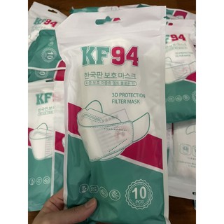 [พร้อมส่ง] KF94 หน้ากากอนามัย 4Dเกาหลี 1แพ็ค