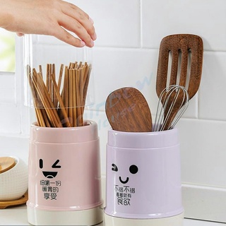 Rainbow กล่องเก็บช้อนส้อม กล่องเก็บตะเกียบ มีฝาปิดกันฝุ่น น่ารัก chopsticks storage box