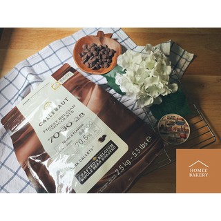 70.5% CALLEBAUT ช็อคโกแลต ช็อคโกแลตแท้ Dark Chocolate Noir แบ่งขาย ขนาดทดลอง พร้อมส่ง ส่งไวมาก