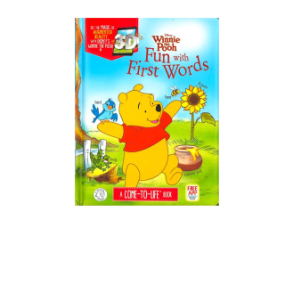 BBW หนังสือเด็ก Disney Winnie The Pooh: Fun With First Words ISBN: 9781950951345