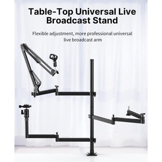 Ulanzi Table-Top Universal Live Broadcast Stand