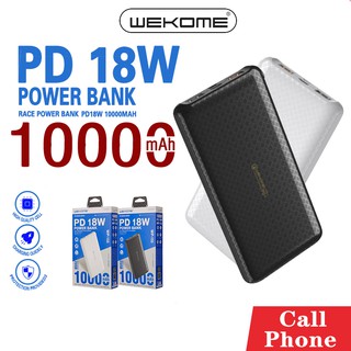 พาวเวอร์แบงค์ Wekome รุ่น WP-155 ความจุแบตเตอรี่ 10000 mAh ชาร์จเร็ว PD+QC3.0 น้ำหนักเบา ไฟแสดงสถานะ