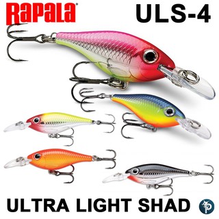 เหยื่อปลอม RAPALA ULTRA LIGHT SHAD รหัส ULS-4