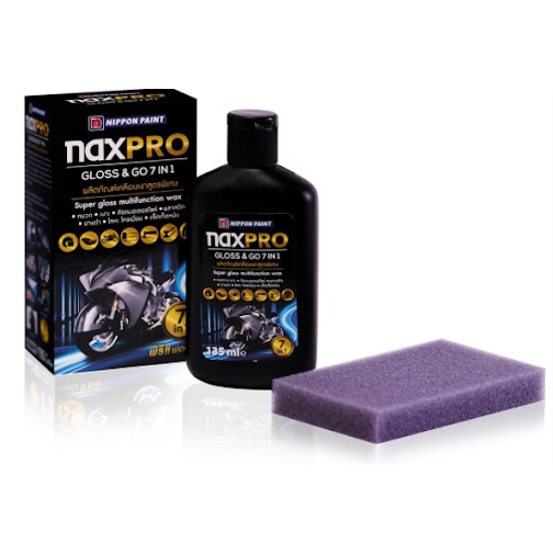 Naxpro Gloss & GO 7IN1 135ml เคลือบเงามอเตอร์ไซค์ครบวงจร