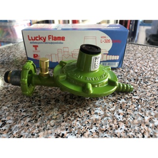 วาล์วแก๊สลัคกี้เฟลมแรงดันต่ำแบบเซฟตี้ รุ่น L-326 Safety