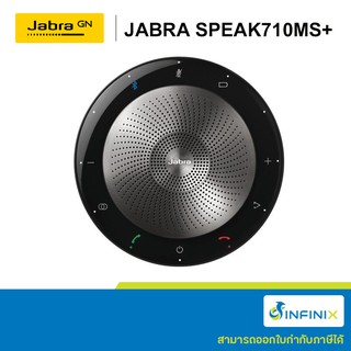 [พร้อมส่ง] JABRA SPEAK 710 MS  LINK 370 DONGLE [รับประกันศูนย์ 2 ปี]