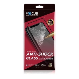 TG FF Anti-Shock Glass (TG-FF AS) IP11Pro Max