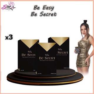 Be Secret by บีอีซีแบรนด์ ตัวคุมหิว นางบี X3 กล่อง (1กล่องมี10 แคปซูล )