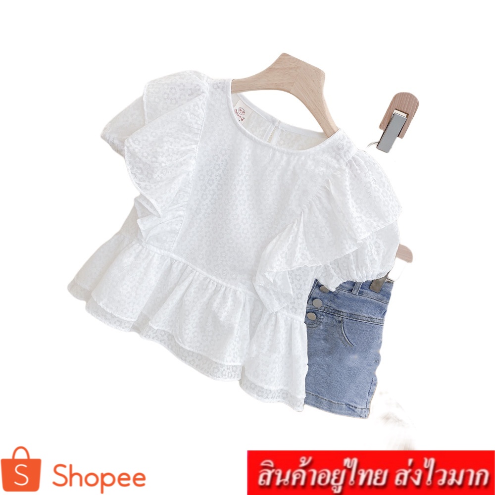 KIDSZONE ชุดเซ็ท 2 ชิ้น เสื้อ+กางเกงขาสั้น สีพื้น รุ่น 9229