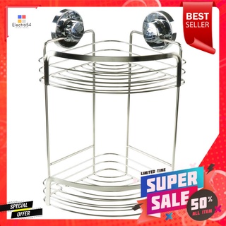 ตะกร้าสเตนเลสเข้ามุม2ชั้นสุญญากาศKECH1222-TIER STAINLESS STEELCORNER RACK KECH KECH122