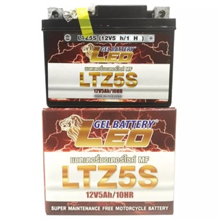 LEO แบตเตอรี่แห้ง LTZ-5 (5 แอมป์) สำหรับมอเตอร์ไซค์ ใช้กับจักรยานยนต์สตาร์ทมือได้