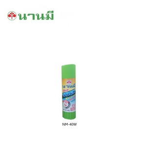 Nanmee ตรานานมี กาวแท่ง 40 กรัม NM-40W จำนวน 1 แท่ง