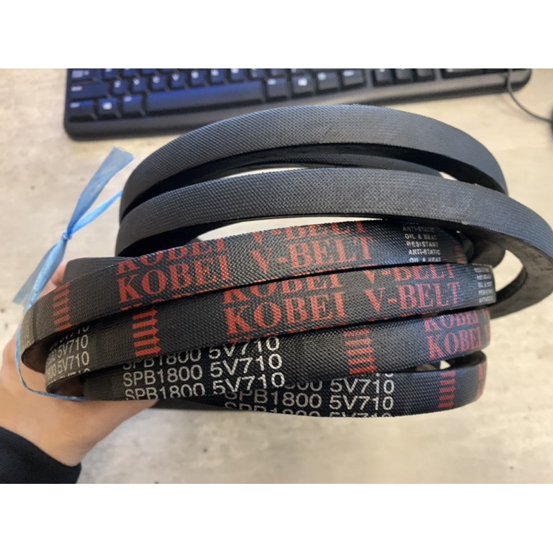 เข็มขัด 5V-710******