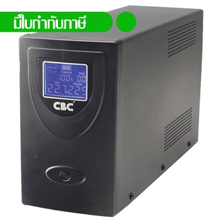 เครื่องสำรองไฟ CBC (UPS) รุ่น Champ Iview LCD 1000VA 400W