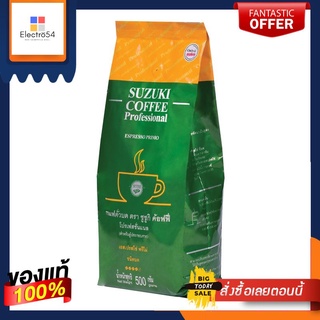 ซูซูกิ เอสเพรสโซ่พรีโม่ ชนิดบด 500 กรัมSuzuki Espresso Primo Ground 500 g.