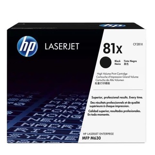 HP TONER 81X BLACK HI CAP Model : CF281X