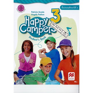 Happy Campers Student Book 3 สพฐ. องค์การค้าฯ /96.- /9786164612167