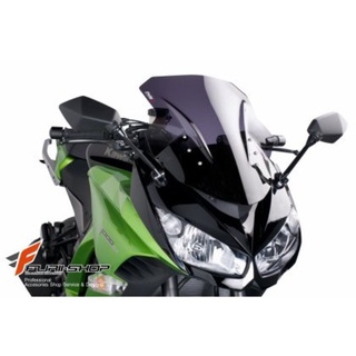 Puig Racing Screen for Kawasaki Z1000SX