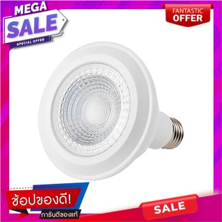 หลอด LED EVE PAR30 Gen2 WARM WHITE 11 วัตต์ E27 หลอดไฟ LED LED BULB EVE PART30 GEN2 WARM WHTE 11W E27