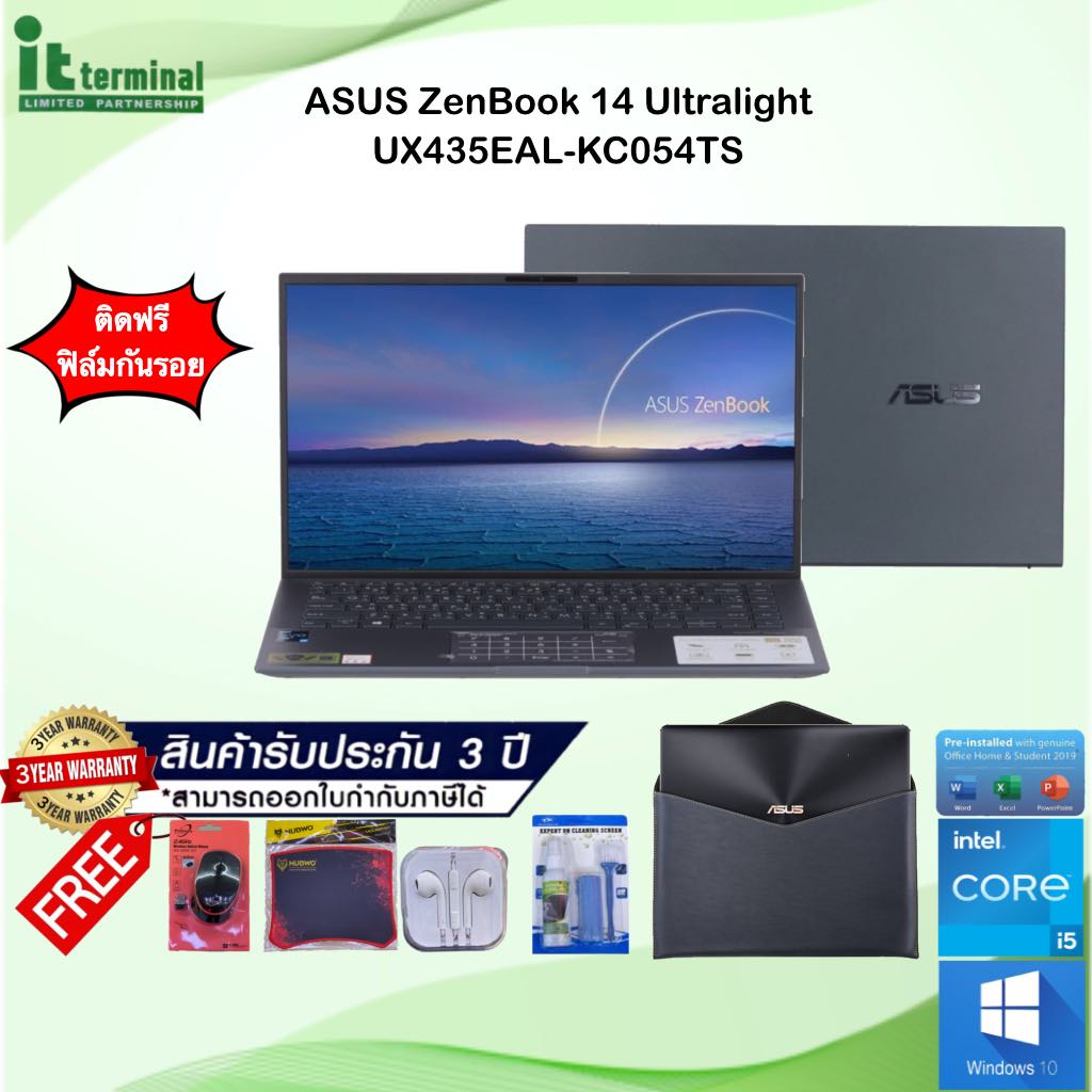 NOTEBOOK (โน้ตบุ๊ค)ASUS Notebook ZenBook 14 Ultralight (UX435EAL-KC054TS) i5-1135G7/8GB/512GB SSD/In