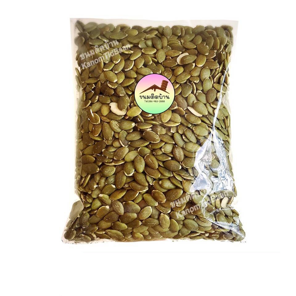 Roasted Pumpkin Seeds 500g เมล็ดฟักทองอบ แกะเปลือก พร้อมทาน Roasted Pumpkin Seed เมล็ดฟักทอง กับแกล้