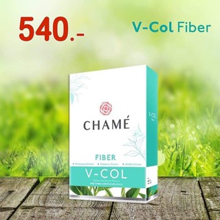 🔰V-Col By Chame (วีคอลไฟเบอร์) ชาเม่ [ 1 กล่อง]