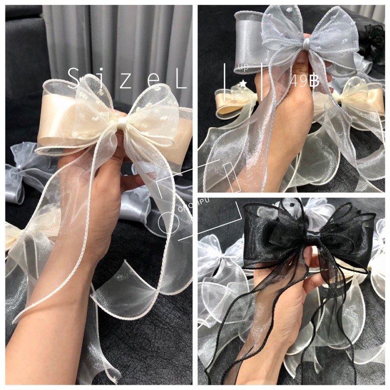 โบว์ผ้าแก้ว โบว์ติดผมสไตล์เกาหลี กิ๊บผม2ชั้น 🎀🇰🇷 รุ่นเจ้าหญิงS