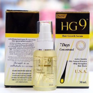 HG9 เซรั่มปลูกผม HG9 7Day 30 ML.