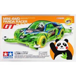 พลาสติก โมเดล ประกอบ TAMIYA MINI 4WD PANDA RACER GT