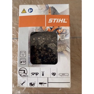 โซ่.stihl.3/8.แท้100%