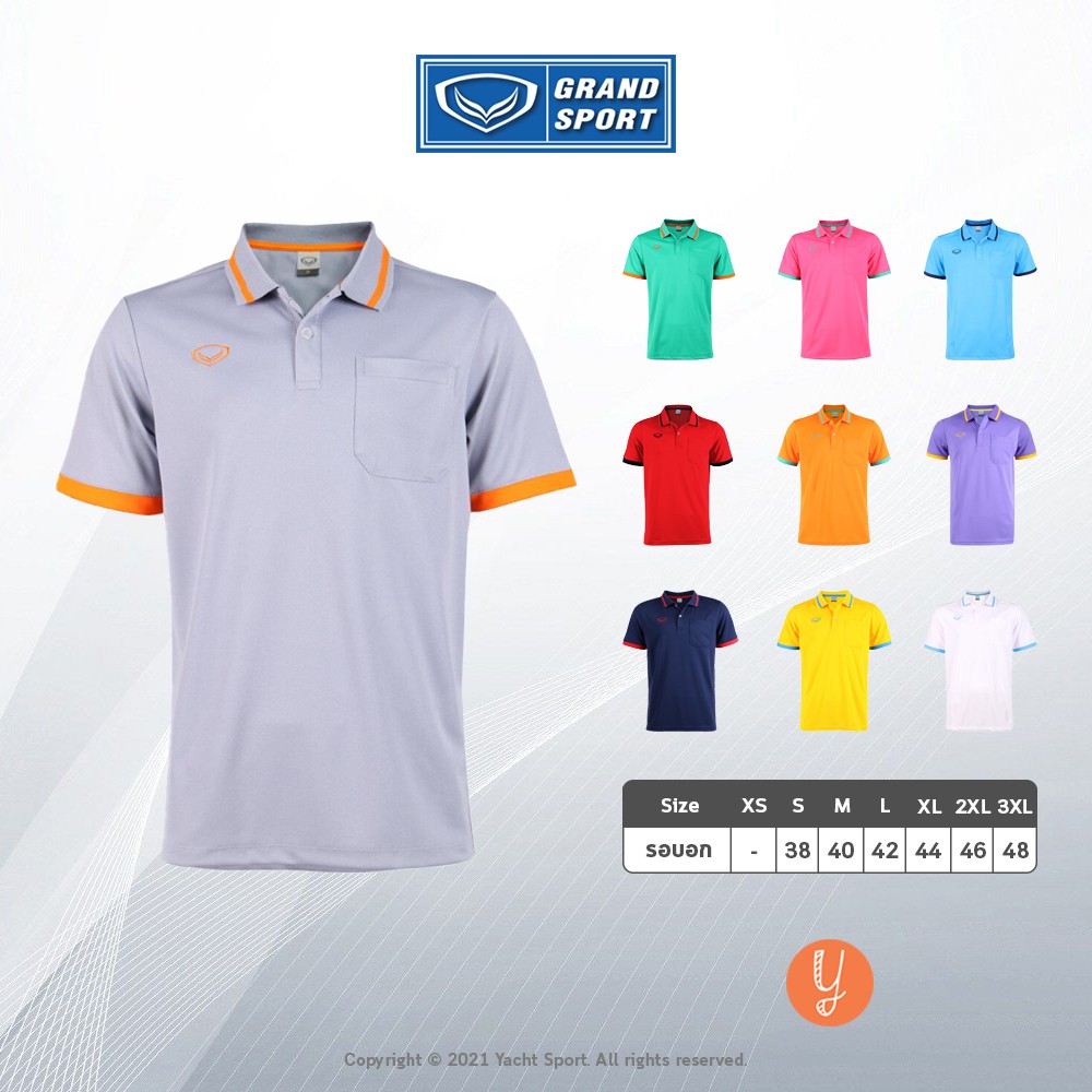 เสื้อโปโล Grand Sport รหัส 012585 (ผู้ชาย)